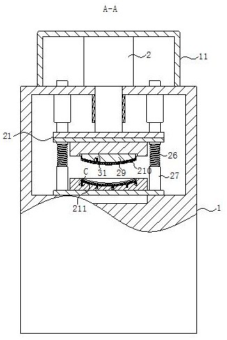 A stamping die for automobile front beam tube