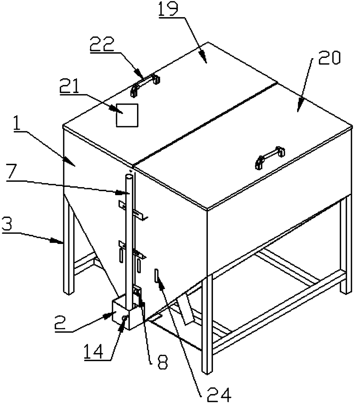 a mixing box