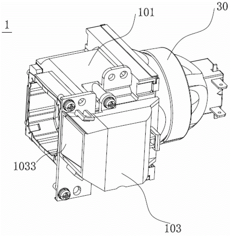 Light source housing, light source module and projector with light source module