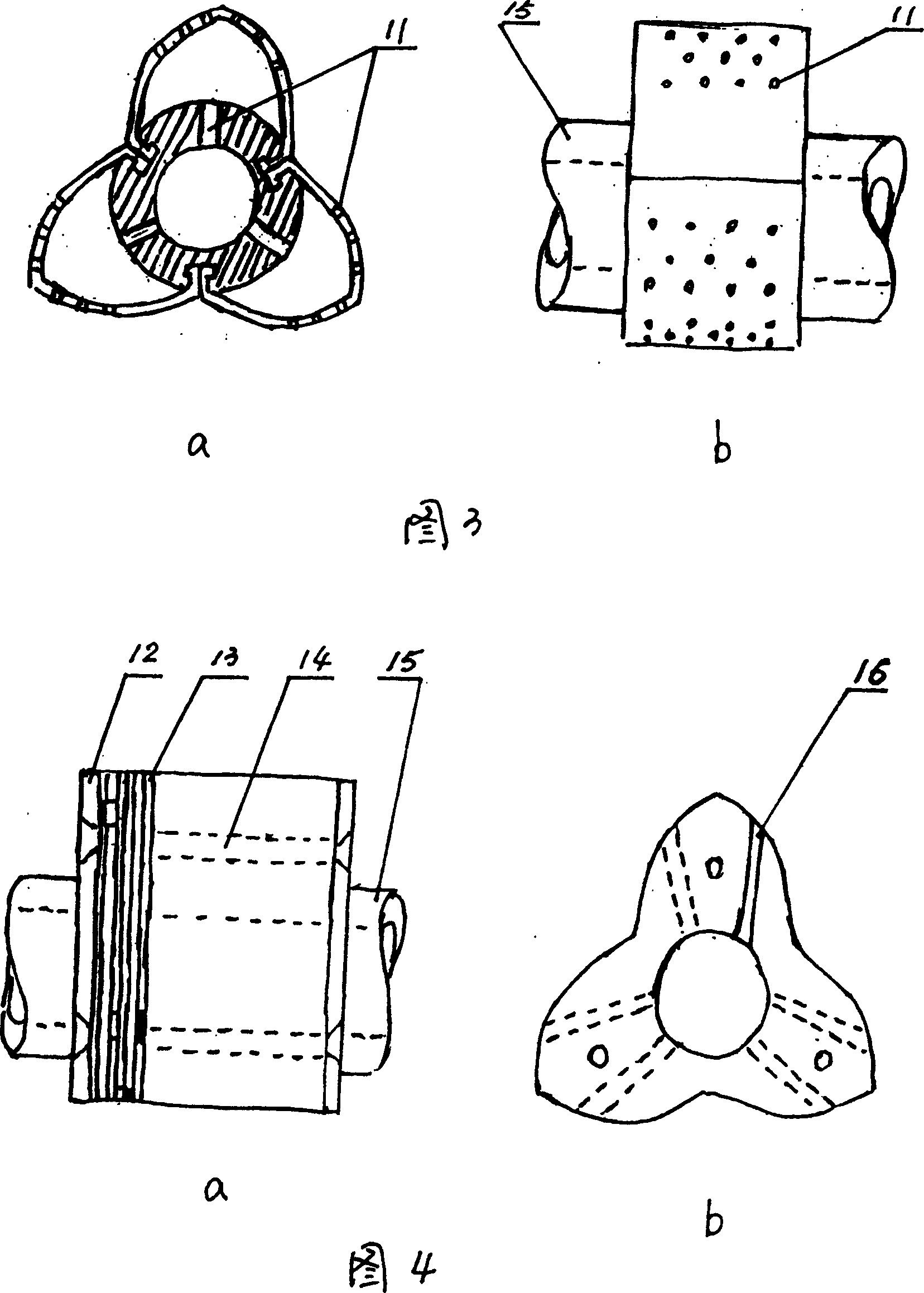 Internal combustion engine of disrotatory rotor