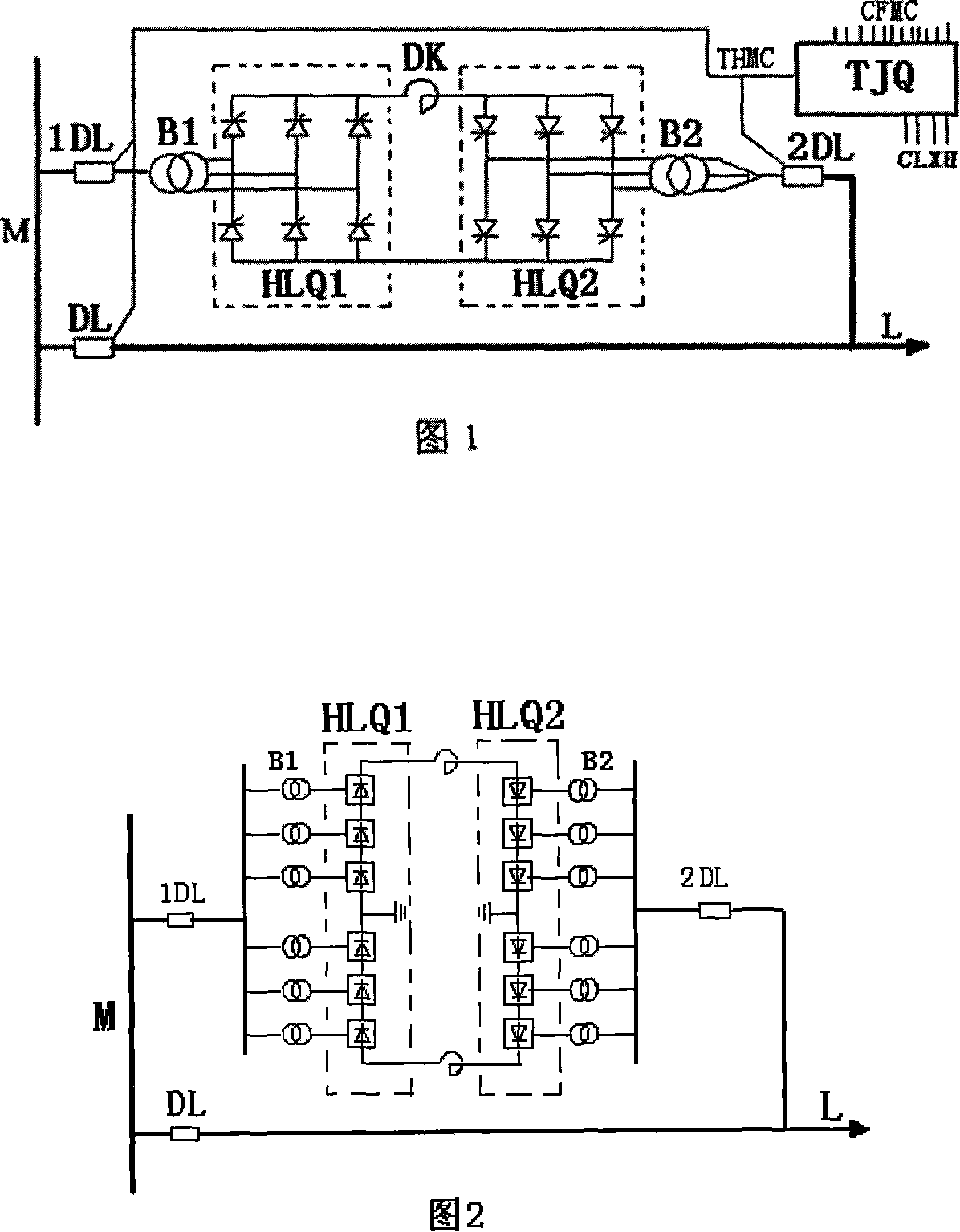 Quick-speed synchronization parallelly-arranged system between electric networks and method of use thereof