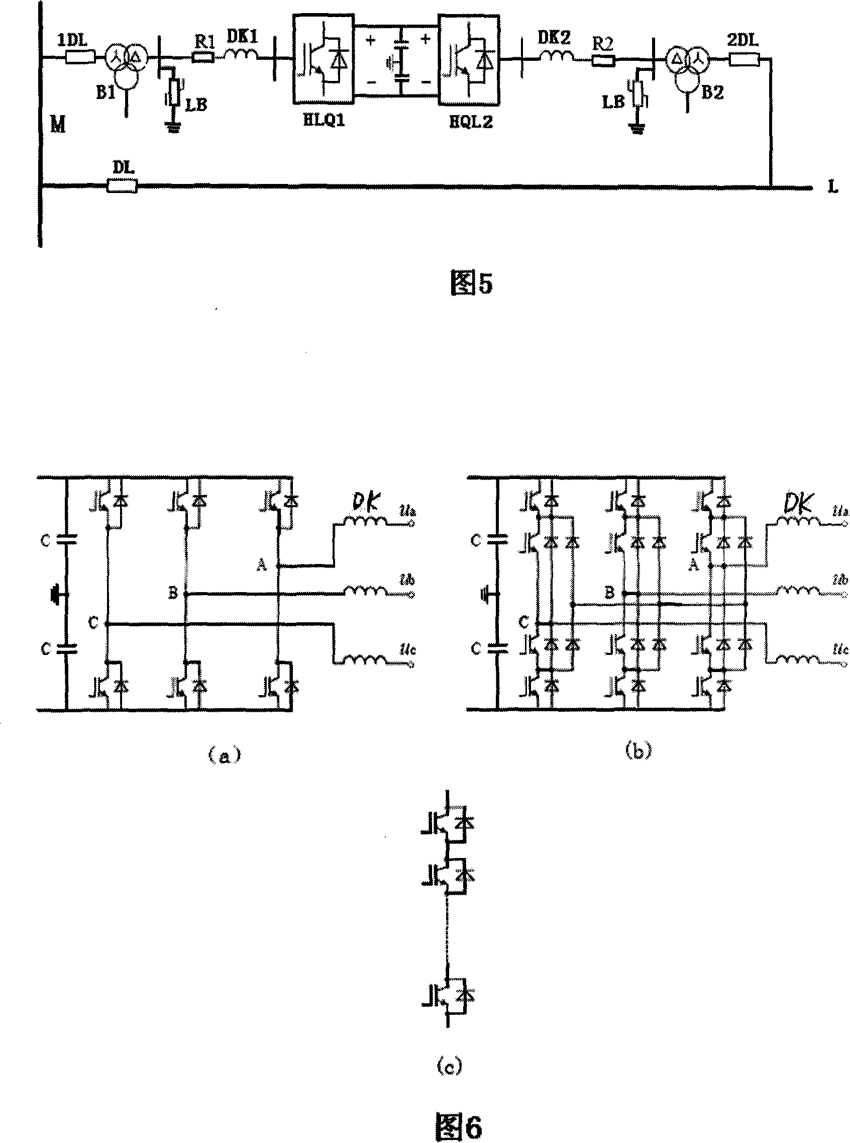 Quick-speed synchronization parallelly-arranged system between electric networks and method of use thereof