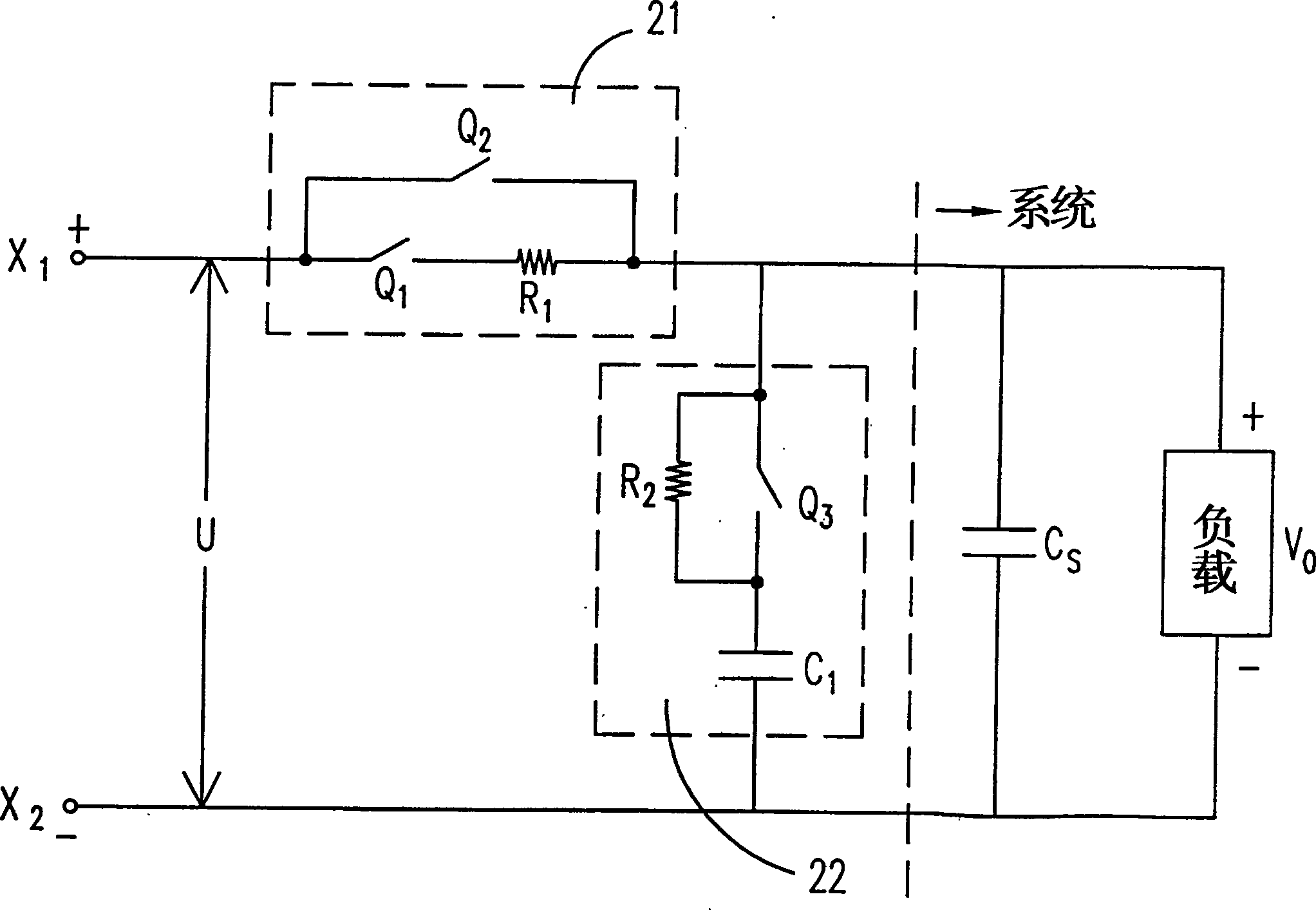 Circuit for restraining surge current