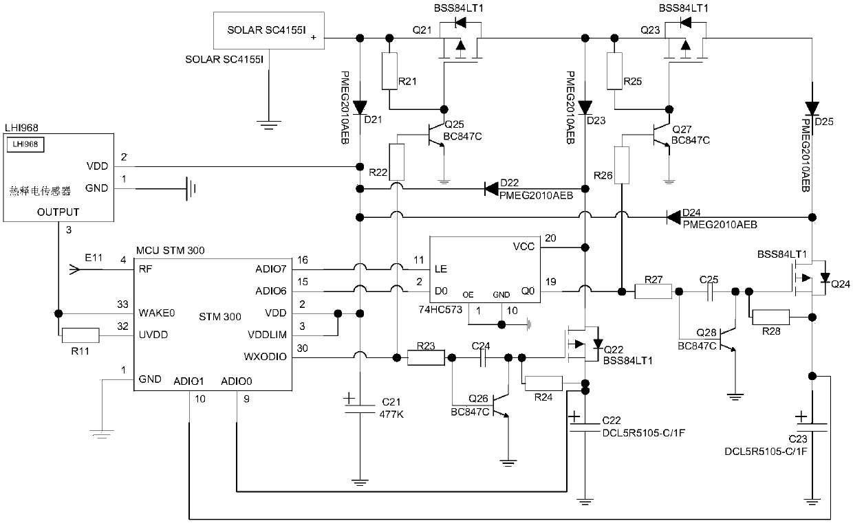 Self-harvesting pyroelectric detector and adaptive detection method according to energy storage state