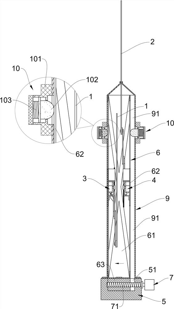 Vehicle window device with glass and metal screen plates alternately switched to shield vehicle window