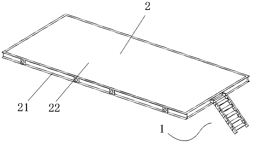 An adjustable pull ladder, a mobile substation base and a mobile substation