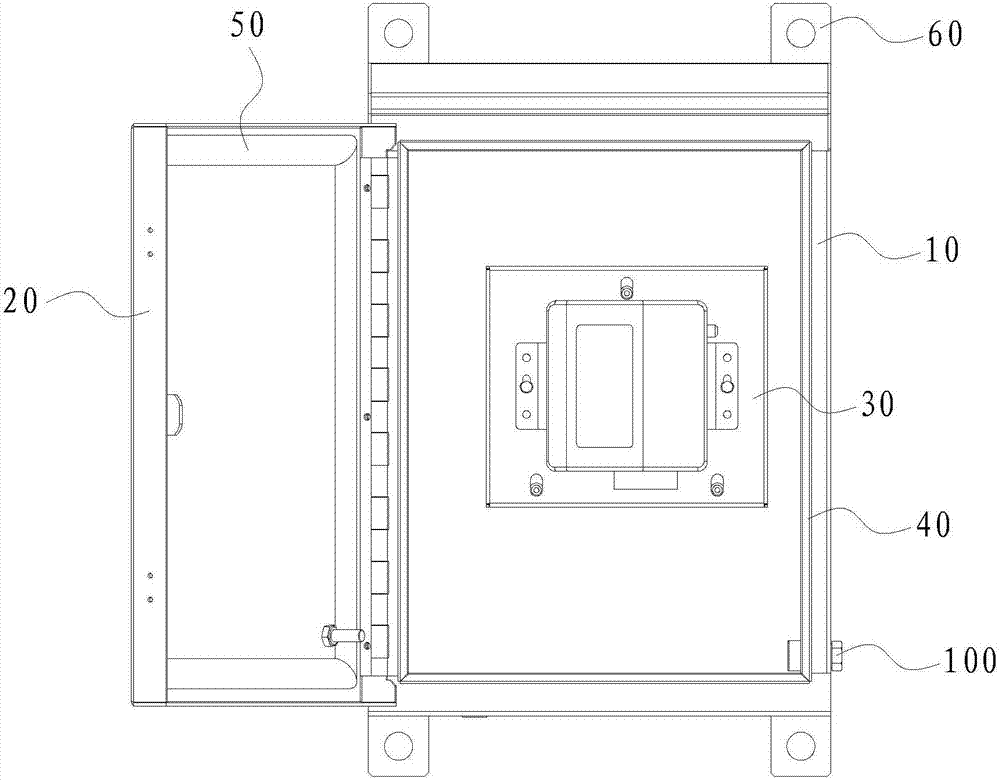 Wireless communication module box