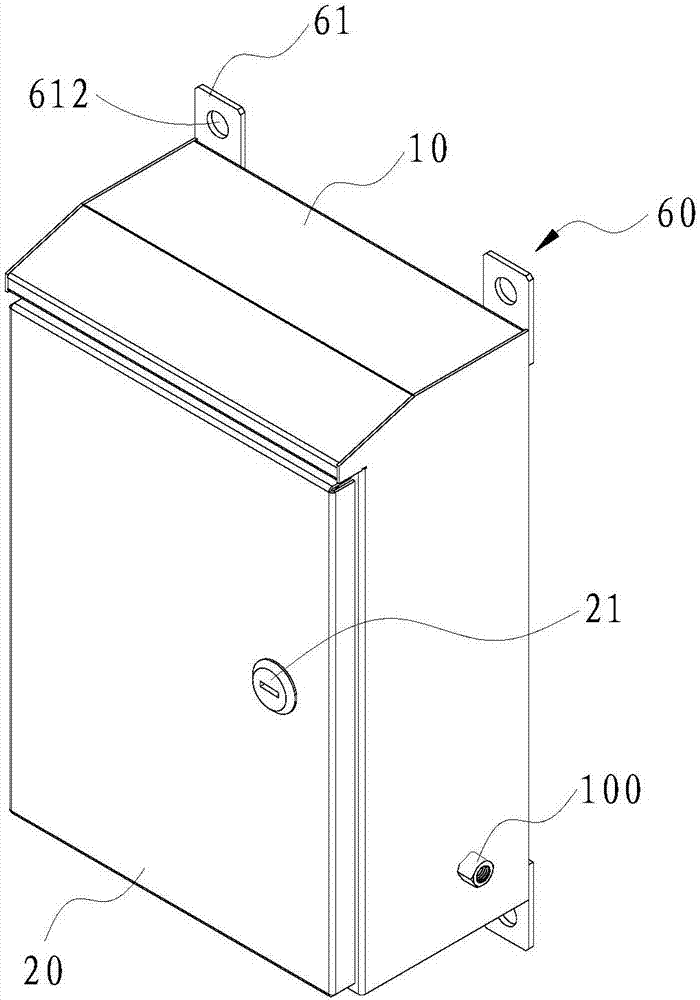 Wireless communication module box