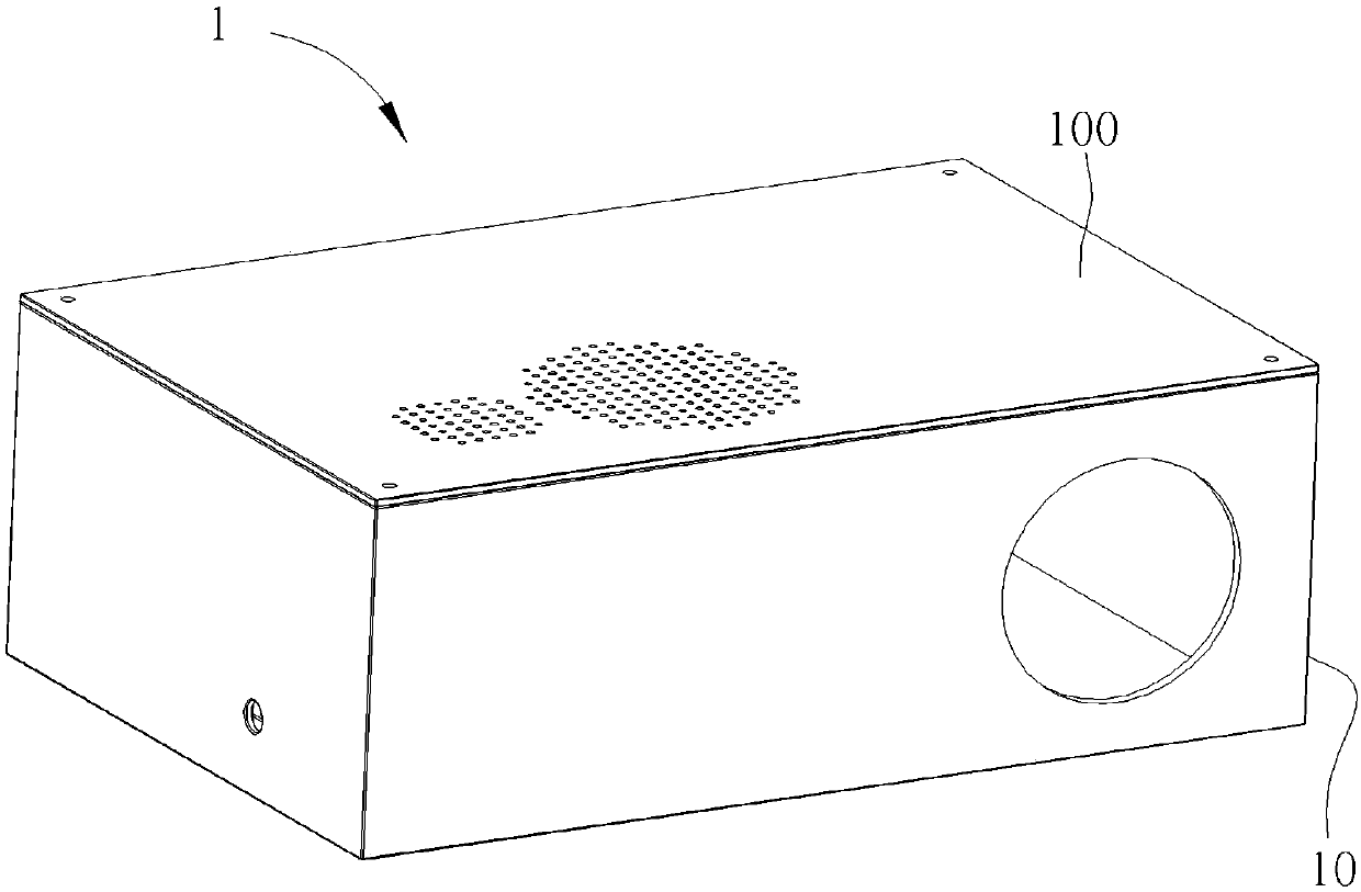 Loudspeaker module and projection machine