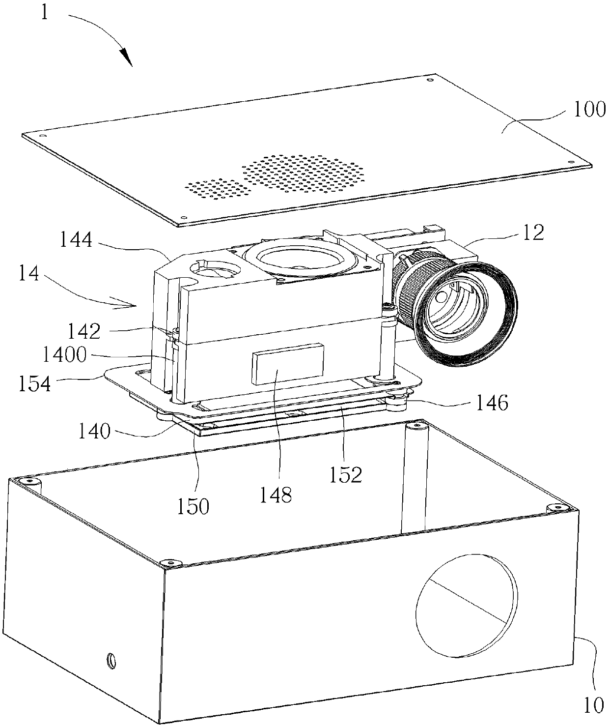 Loudspeaker module and projection machine