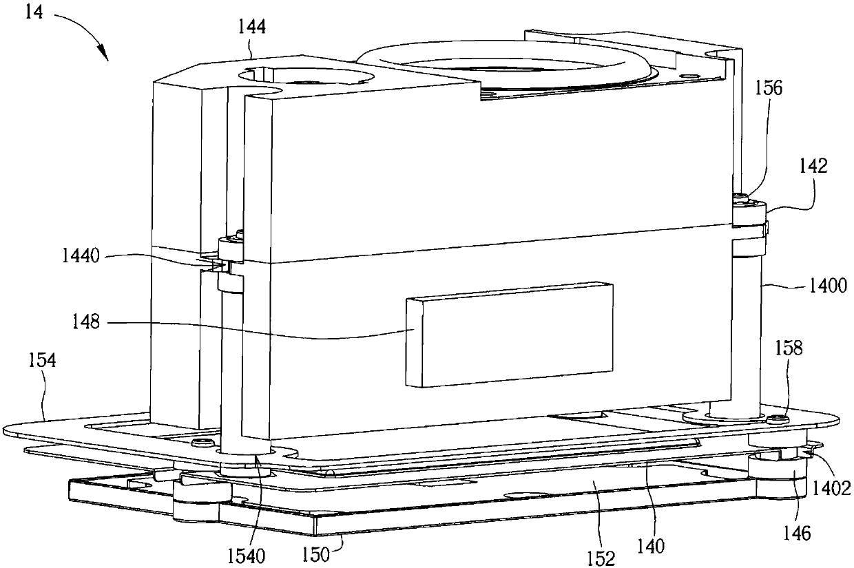 Loudspeaker module and projection machine