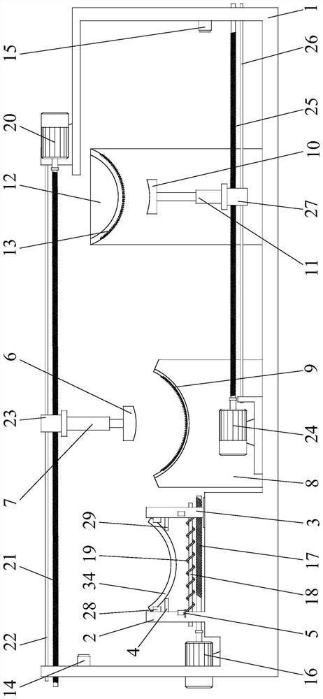 A magnetic tile surface defect inspection system and inspection method