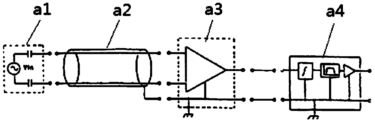 Cooled Vibration Signal Sensing Device