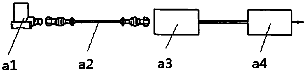 Cooled Vibration Signal Sensing Device