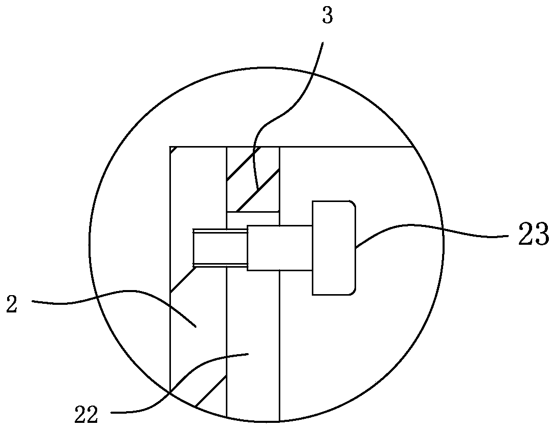 Draining device for processing of aquatic products