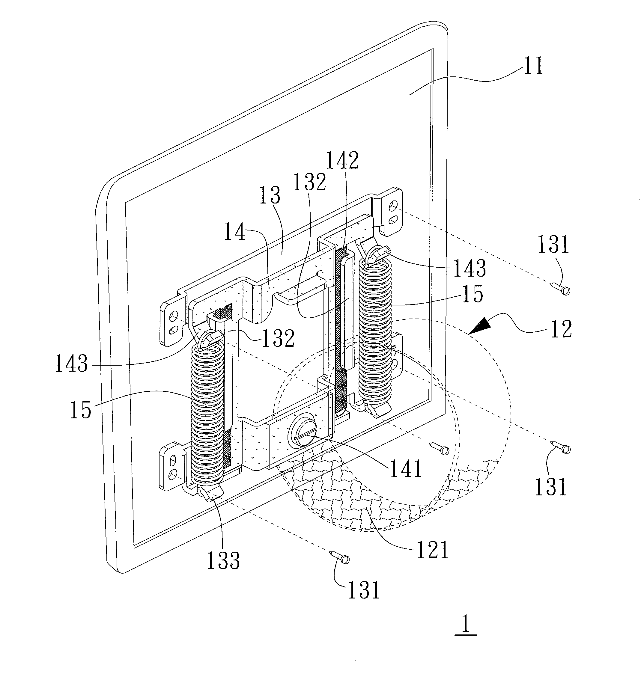 Display with Slide Structure