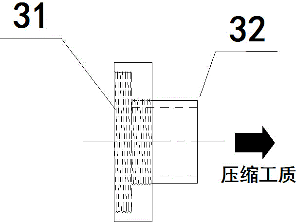 Novel adjustable ejector