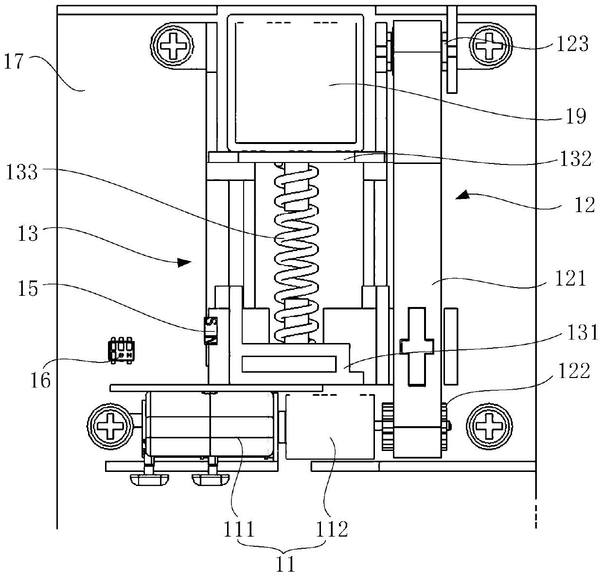 Camera lifting device and mobile terminal