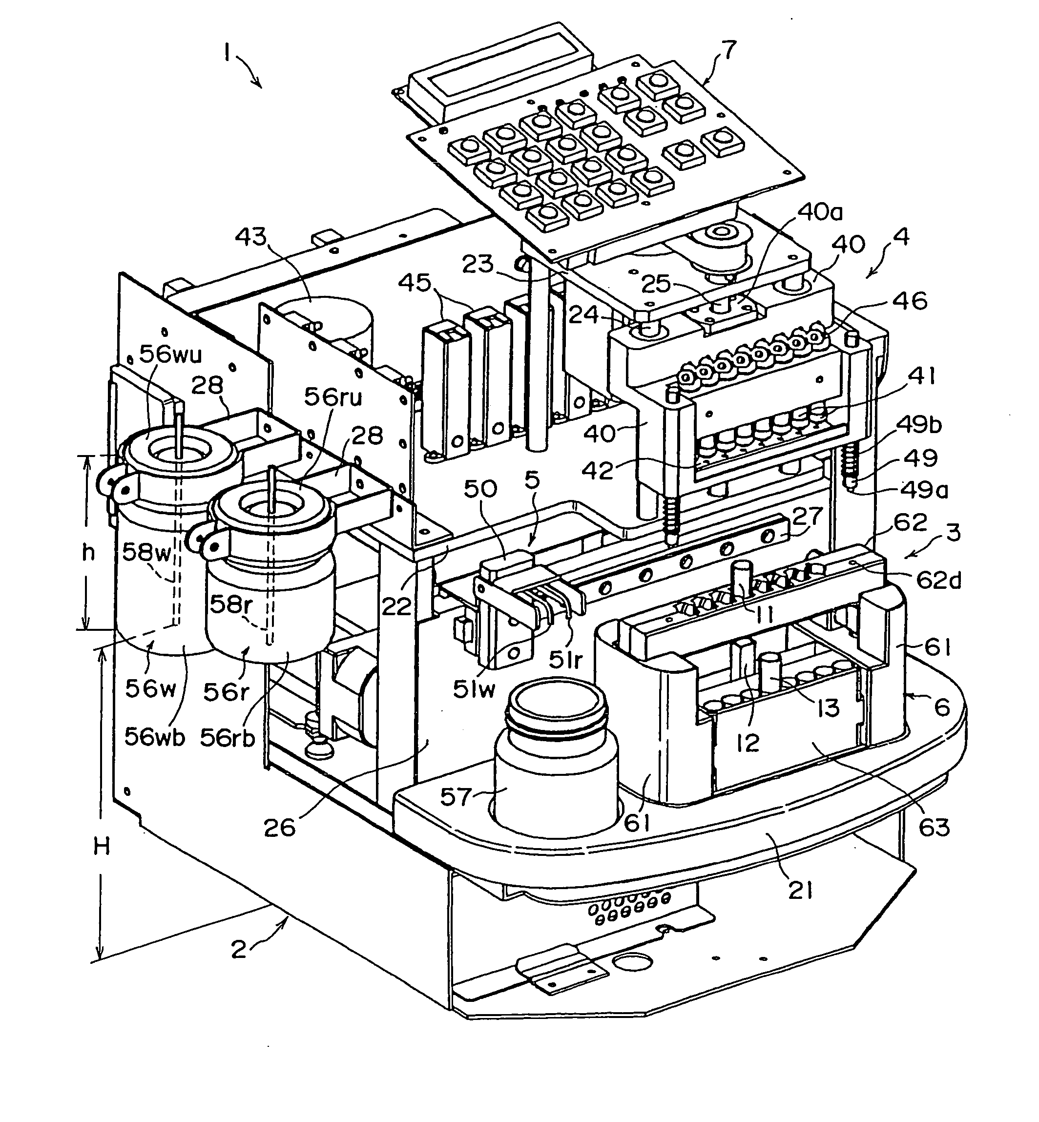 Extracting apparatus