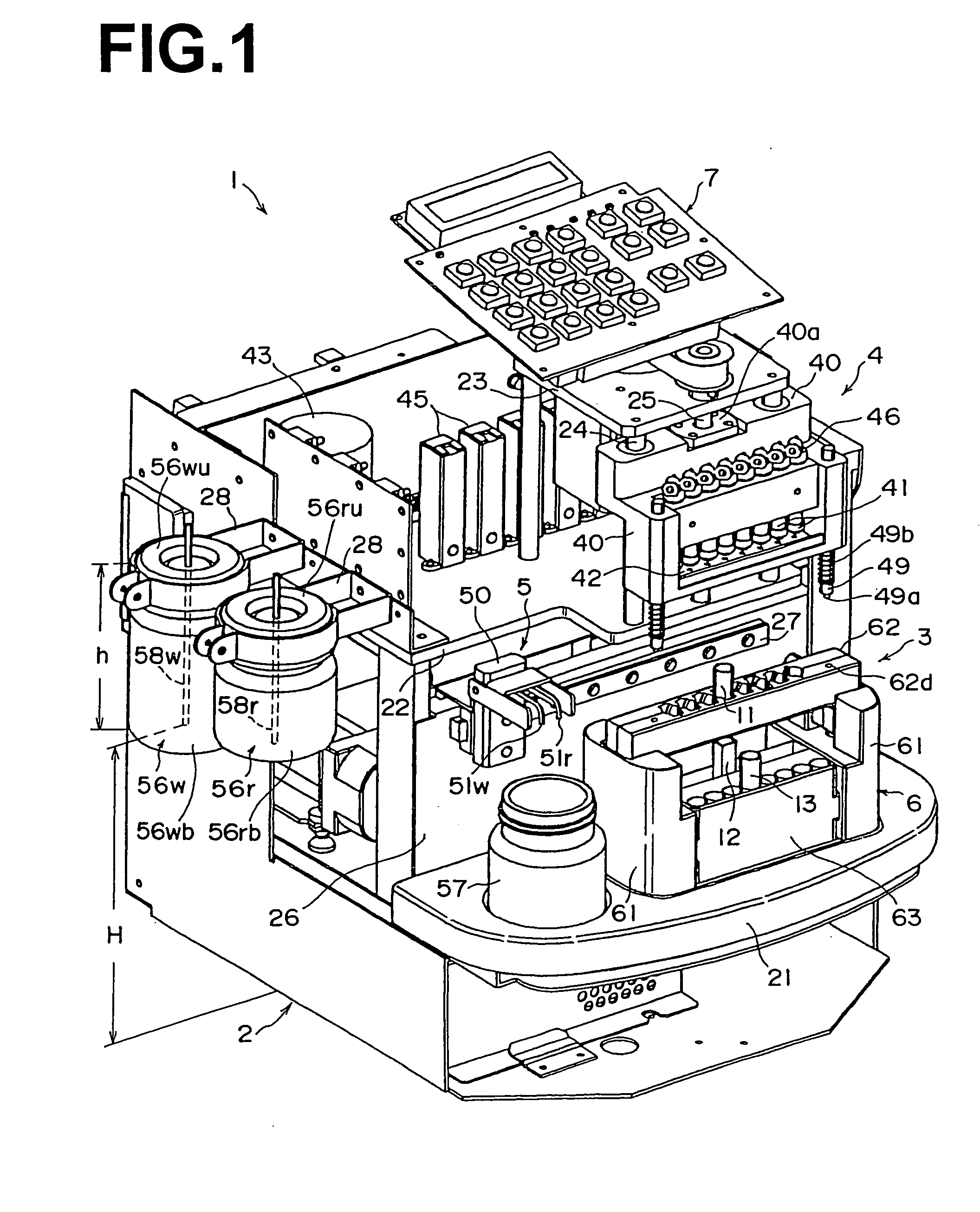 Extracting apparatus