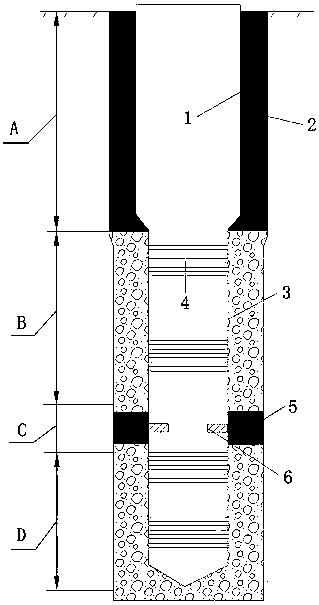 Quaternary deep well layered water pumping and stopping device and water pumping and stopping method thereof