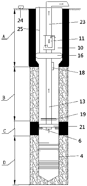 Quaternary deep well layered water pumping and stopping device and water pumping and stopping method thereof