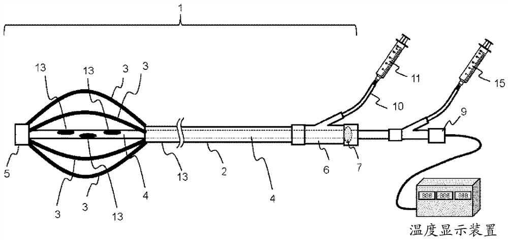 Esophageal liquid-supply catheter, and intermediate component of esophageal liquid-supply catheter