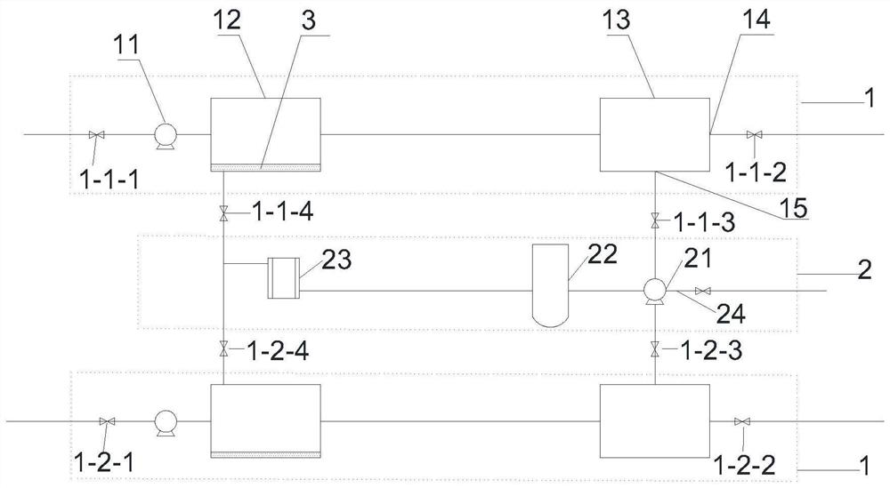 Particle electrode sewage treatment equipment and sewage treatment method using same