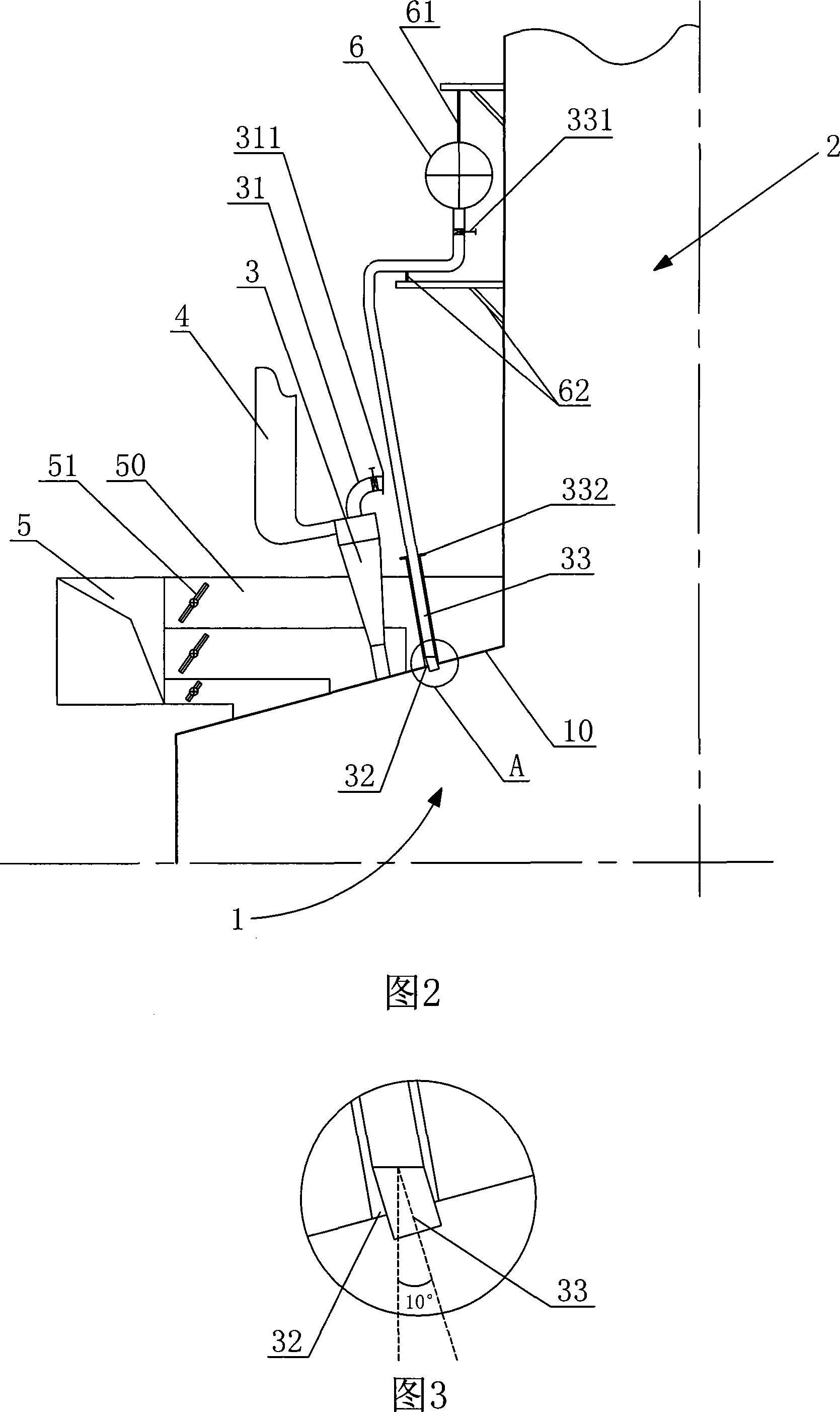 W flame boiler primary air waste-steam replacement method and apparatus for