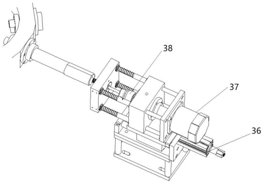 A perforated film cover locking machine