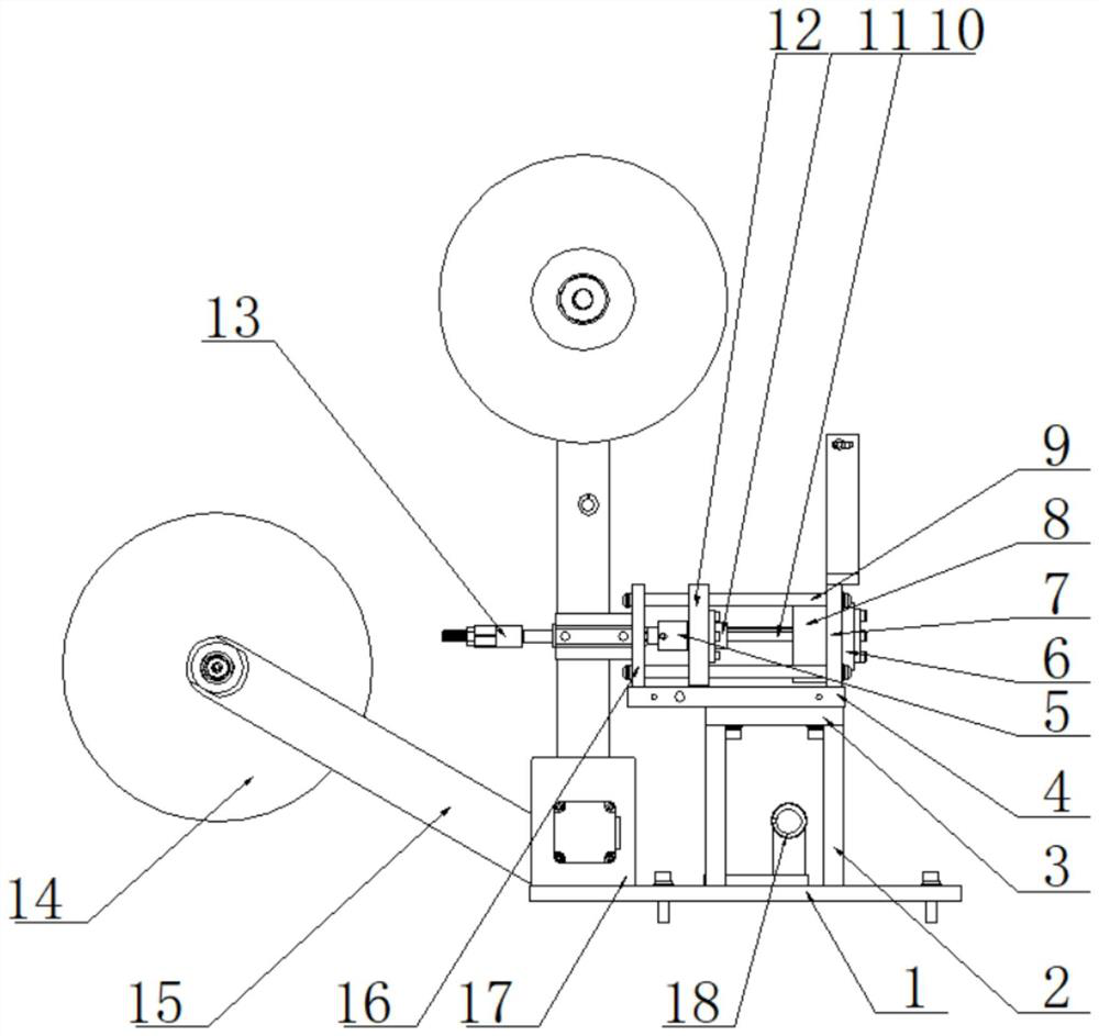 A perforated film cover locking machine