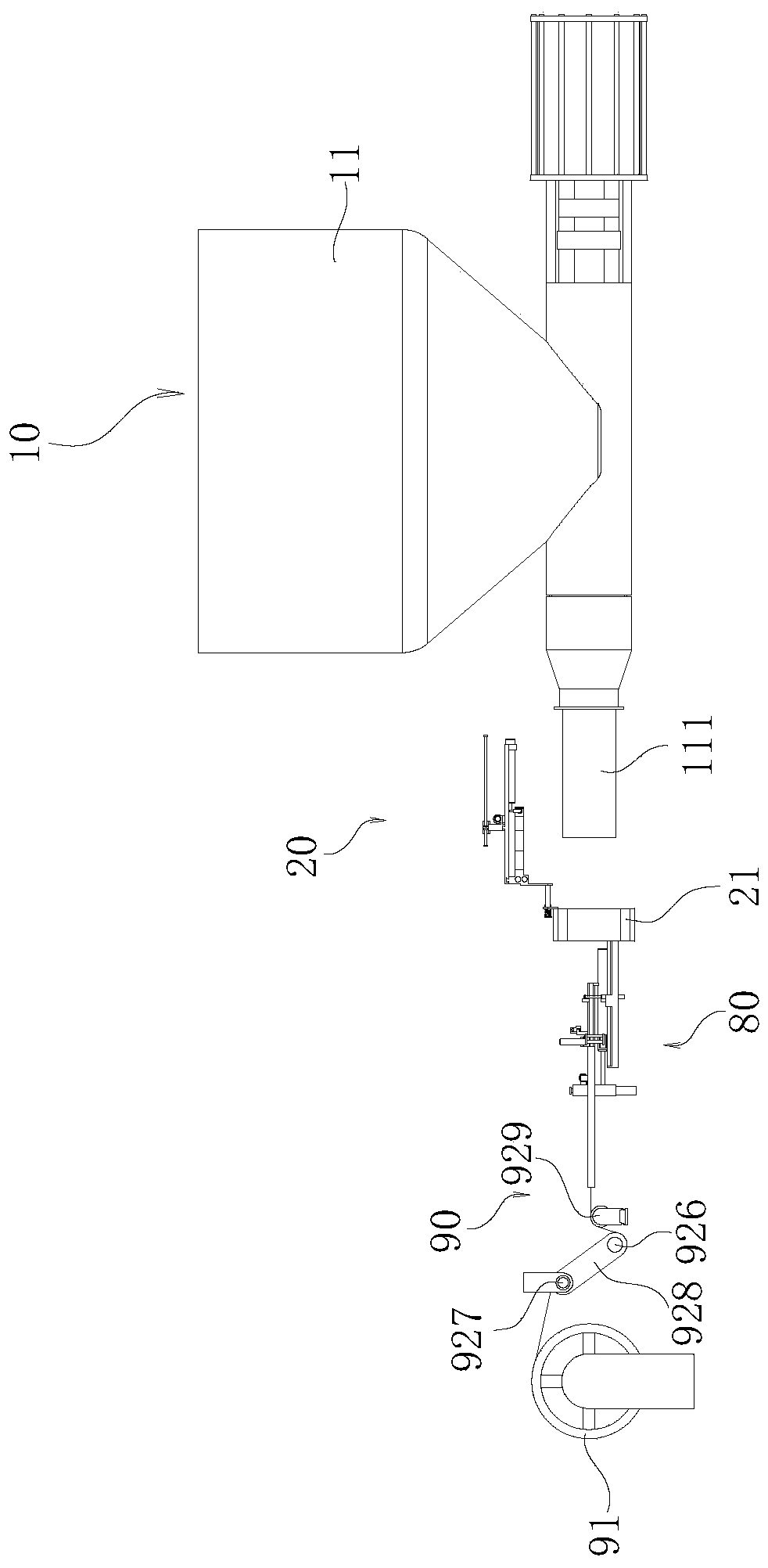 Edible fungus package automatic-bagging production system