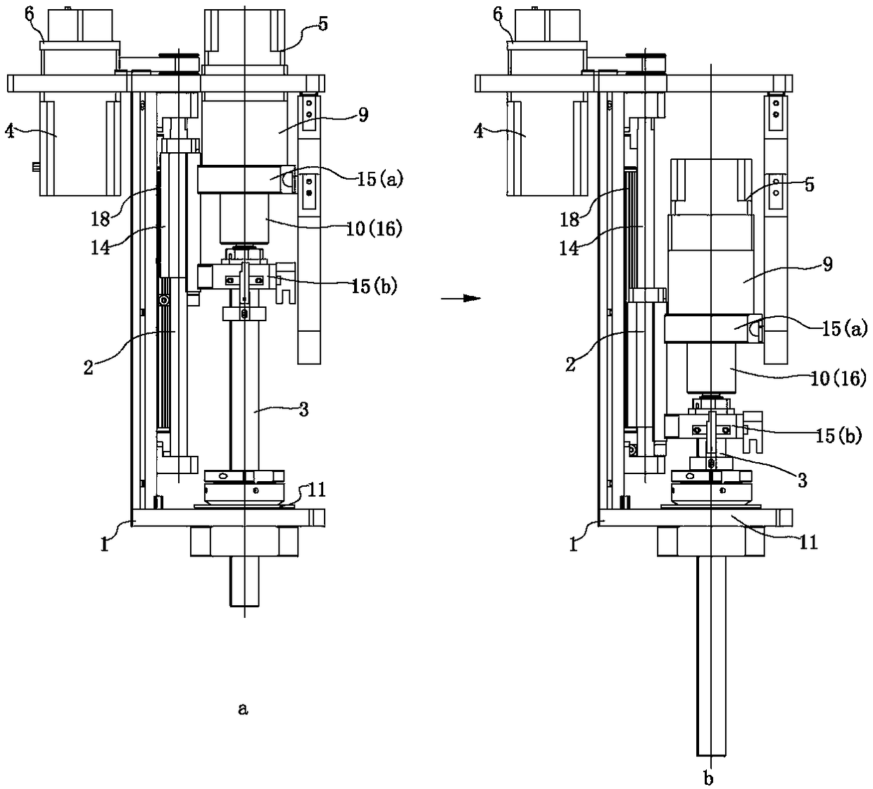 A platform manipulator