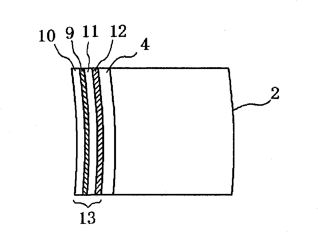 Film, inner liner for tire, and tire using the inner liner