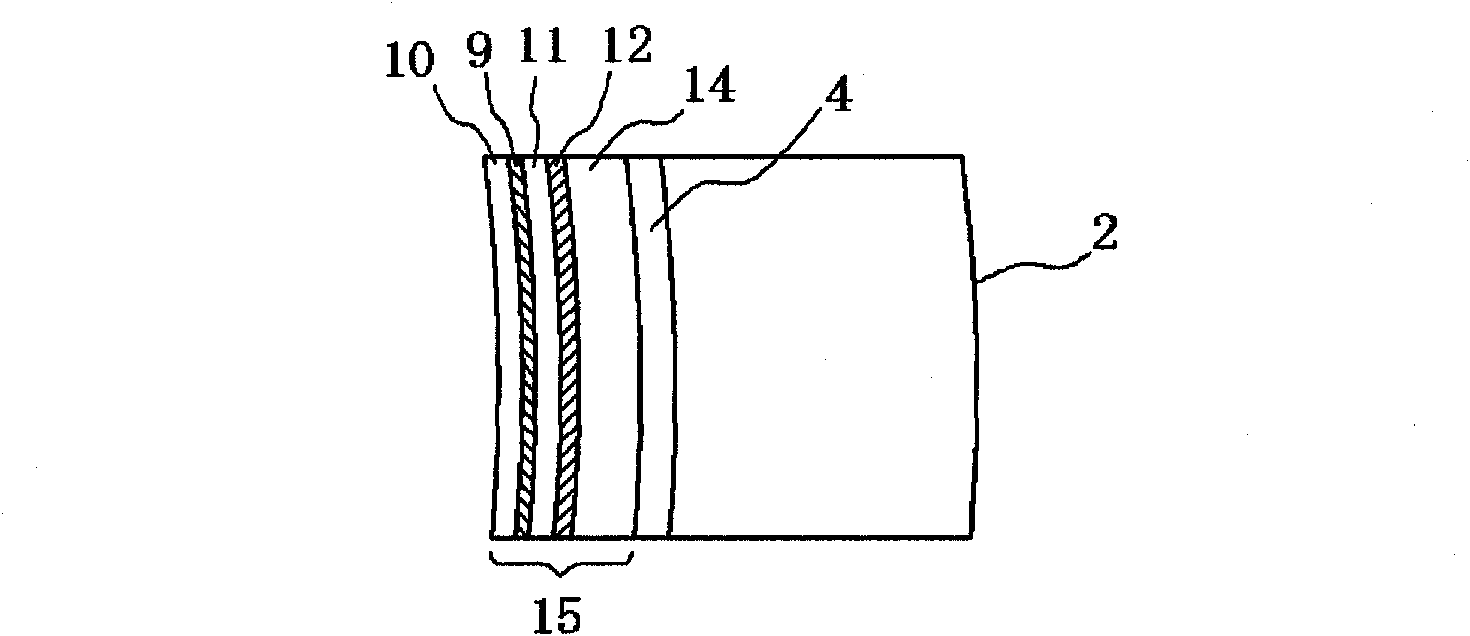 Film, inner liner for tire, and tire using the inner liner