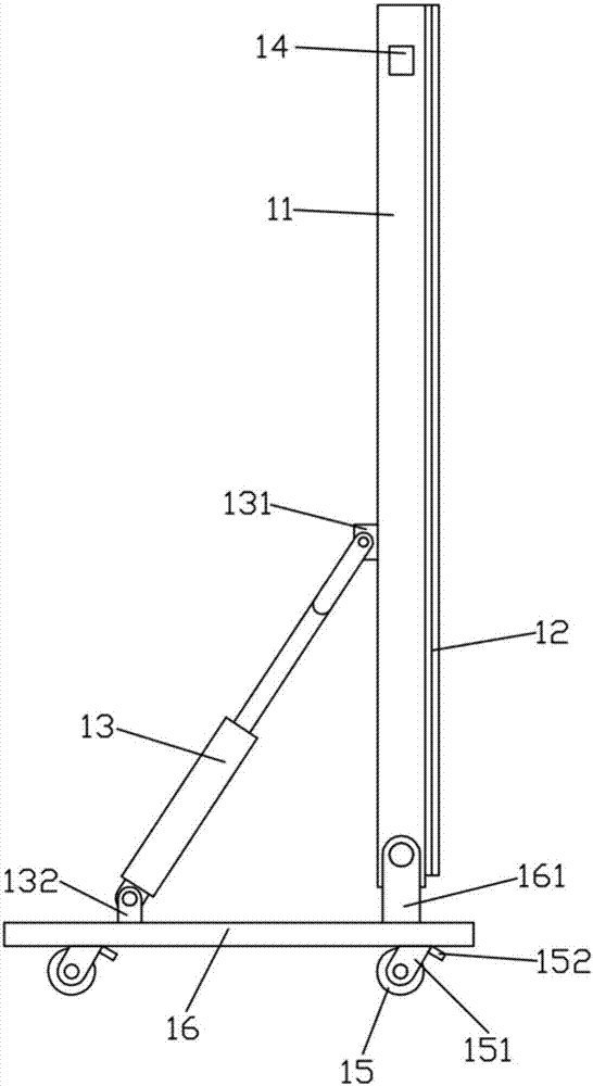 A mobile elevating work platform