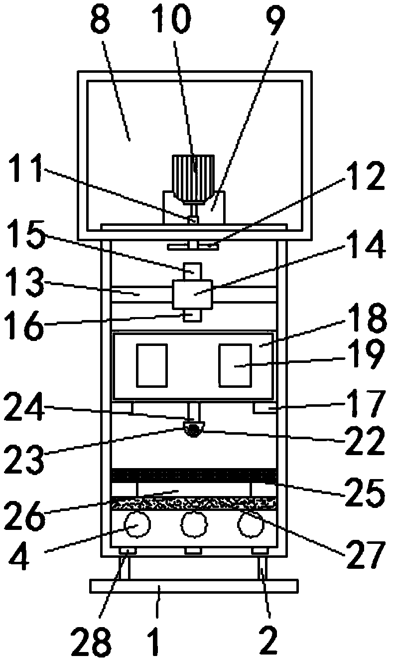 Radiating drawer type power control device