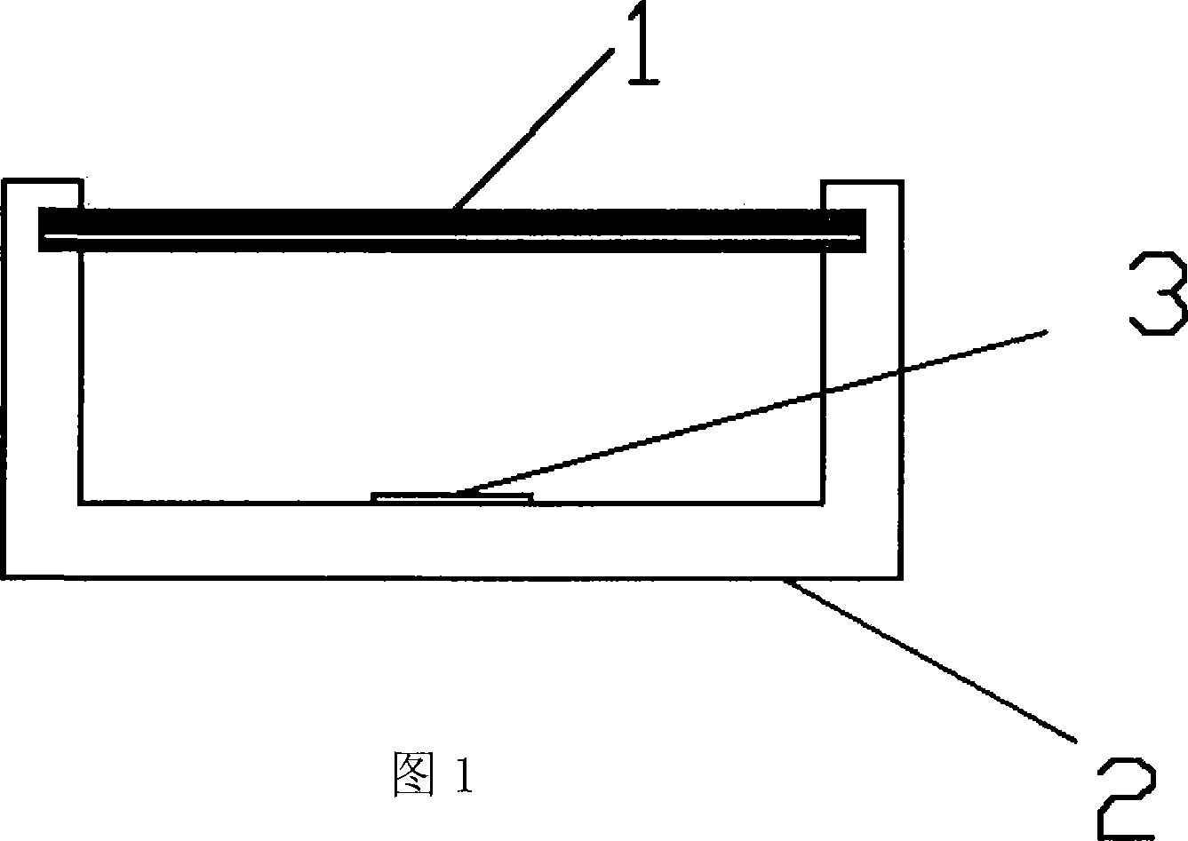 Rain drop sampling device