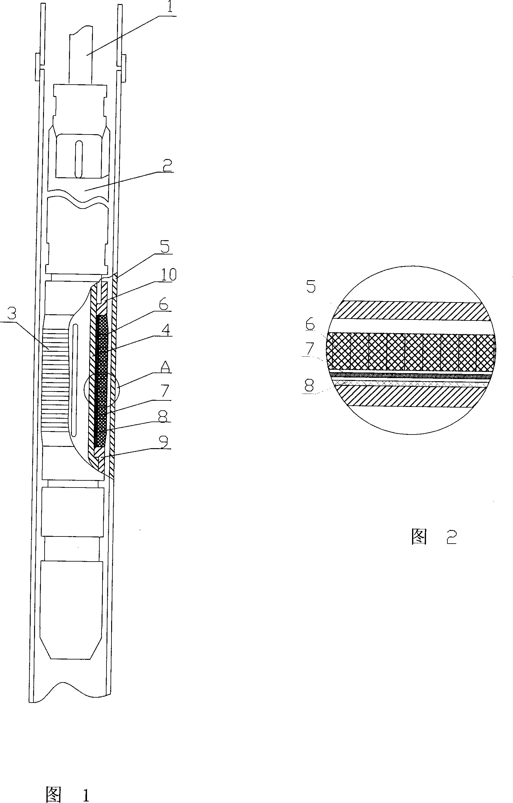 Chemical composite driving antiscaling soft plunger oil pump