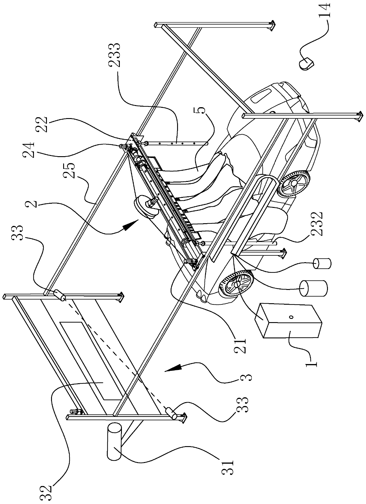 Automatic car washing machine