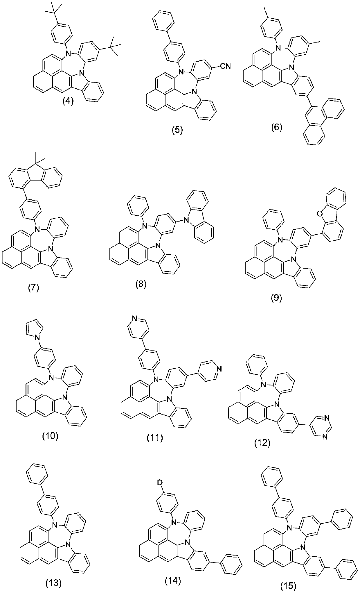 Nitrogen-containing fused-heterocyclic compound and preparation method thereof