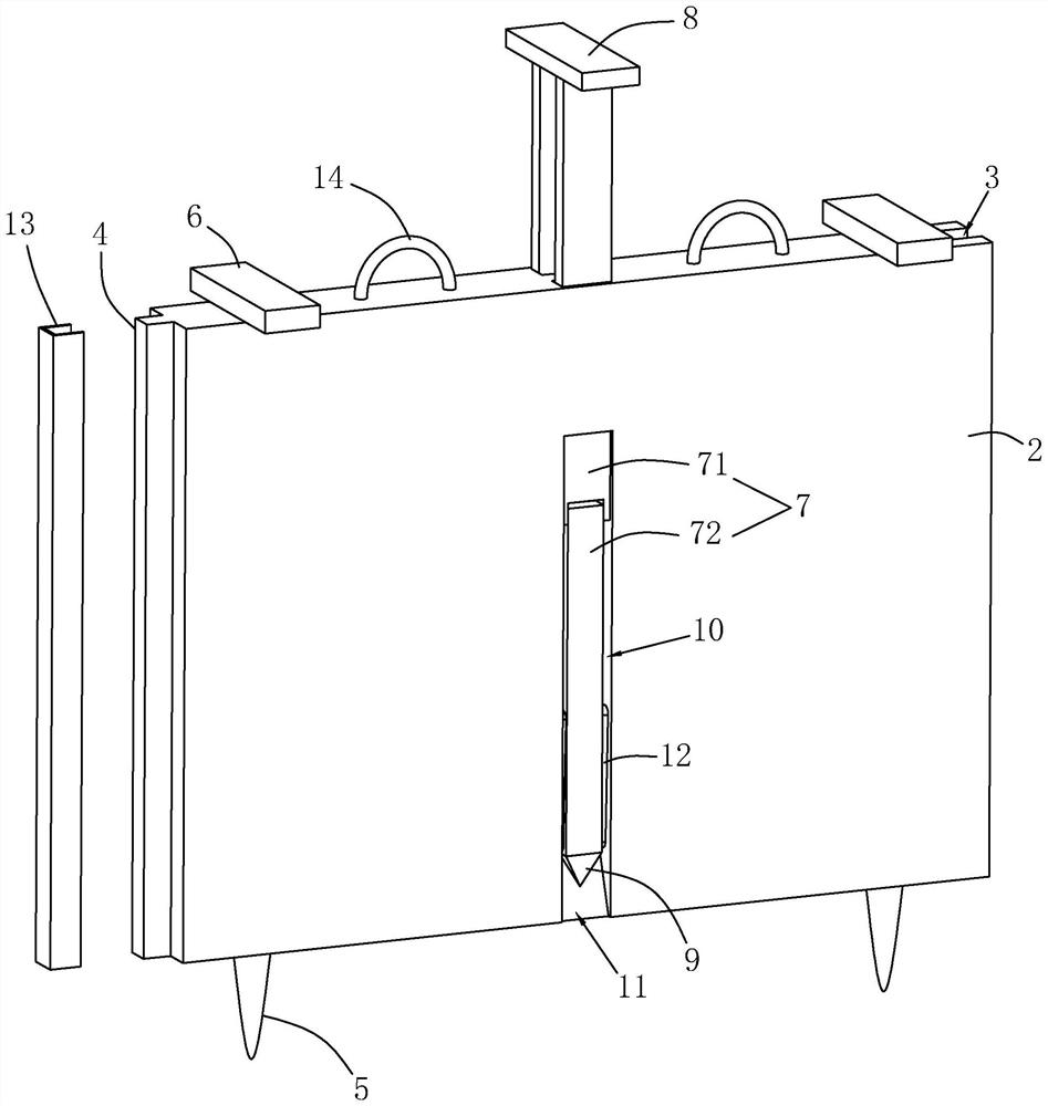 A water retaining cofferdam structure and its construction technology