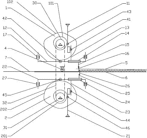 Paper folding machine