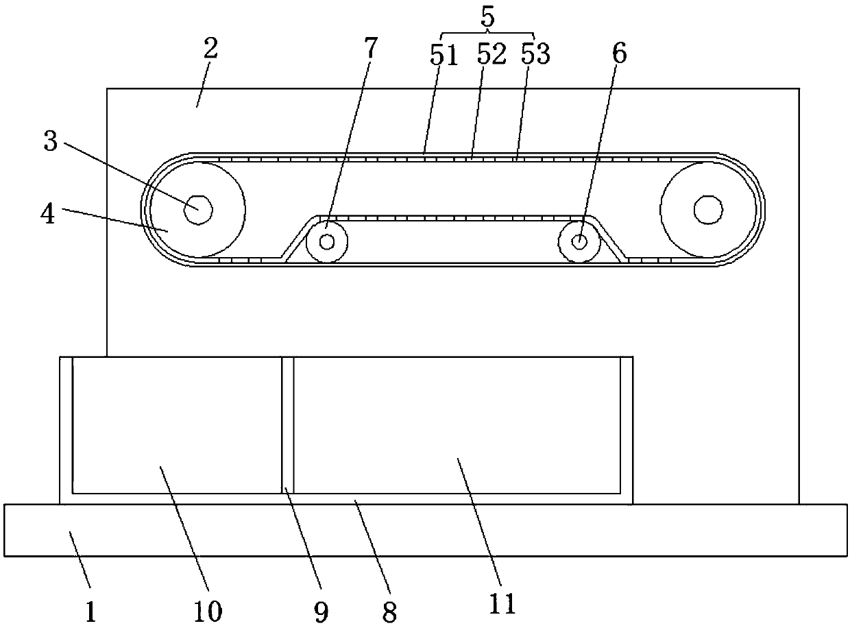 Classifying device capable of removing metal impurities