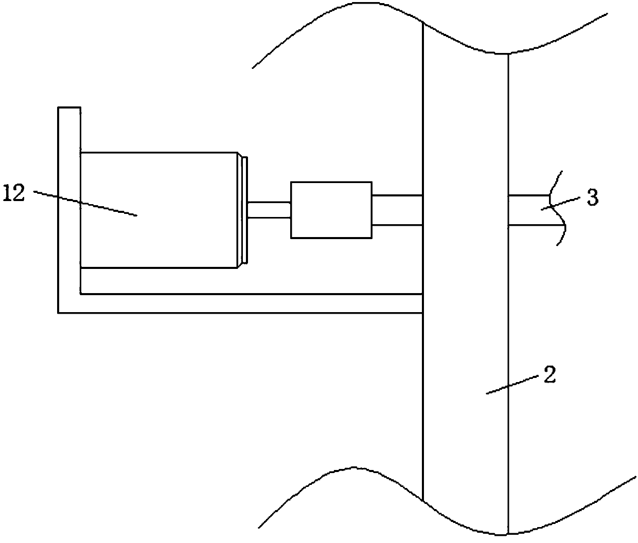 Classifying device capable of removing metal impurities