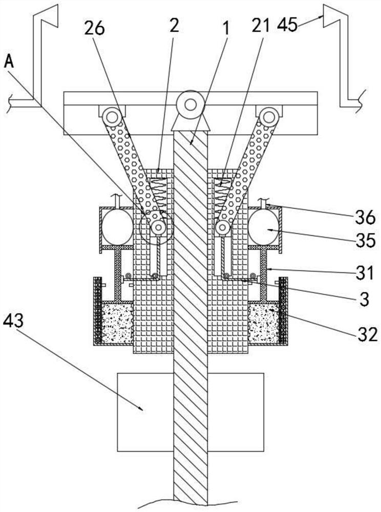 Device for adjusting angle of solar panel according to illumination