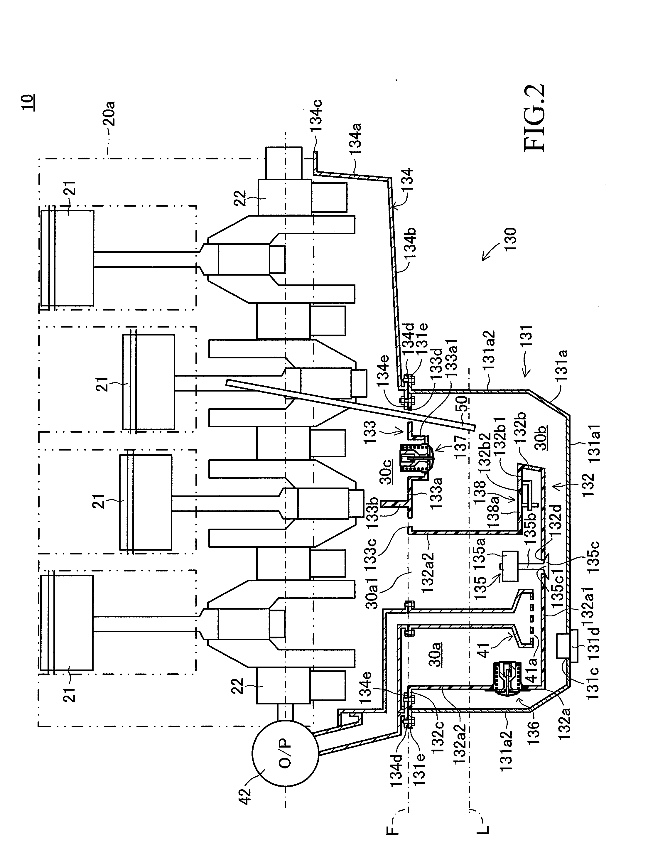 Lubrication device and oil pan