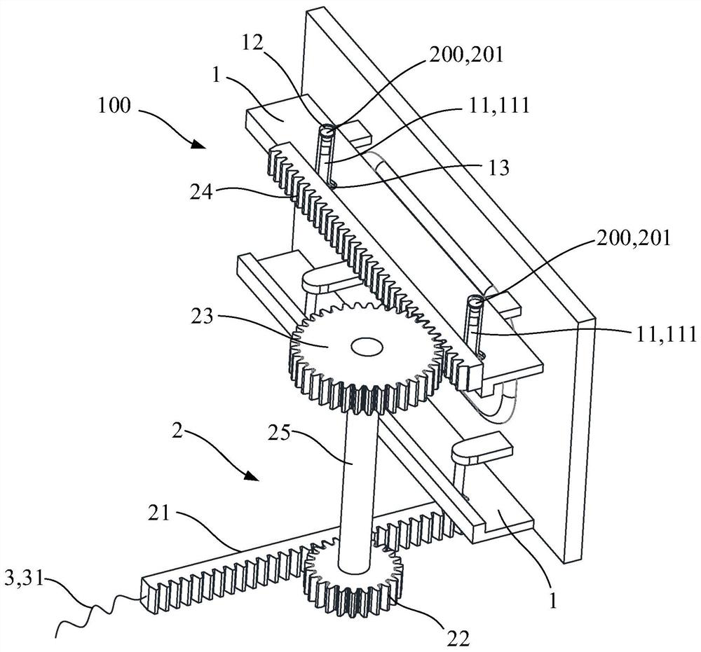 Locking device, electric connecting device, battery end connecting device, electric vehicle and battery pack assembly