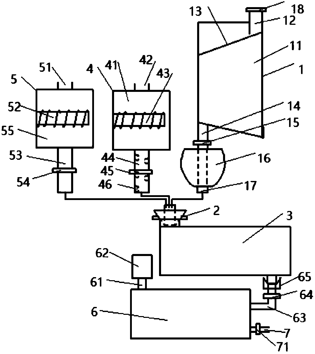 Vacuum ink injection machine