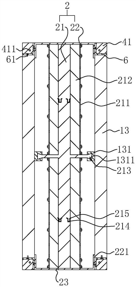 An indoor partition wall installation system for a prefabricated building